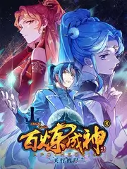 通关吧朋友