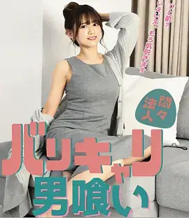 北纬五十度