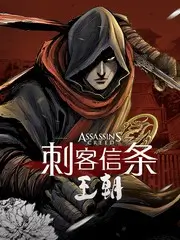 午夜电台