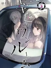 厨房里的哲学家